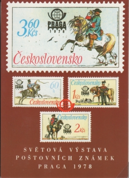 PRAGA 1978 09 001 CZ ● - Internationale Briefmarken Ausstellung